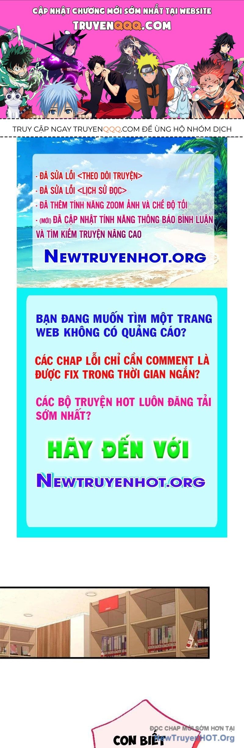 page_0