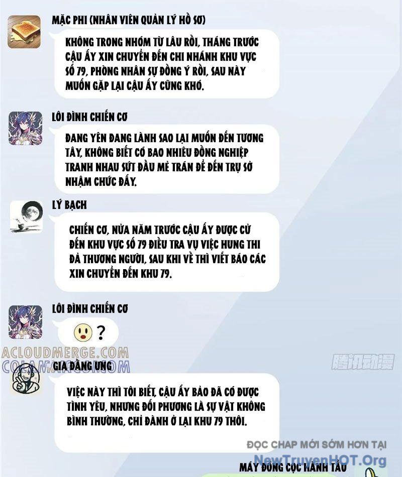 page_20