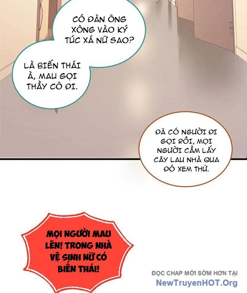 page_17