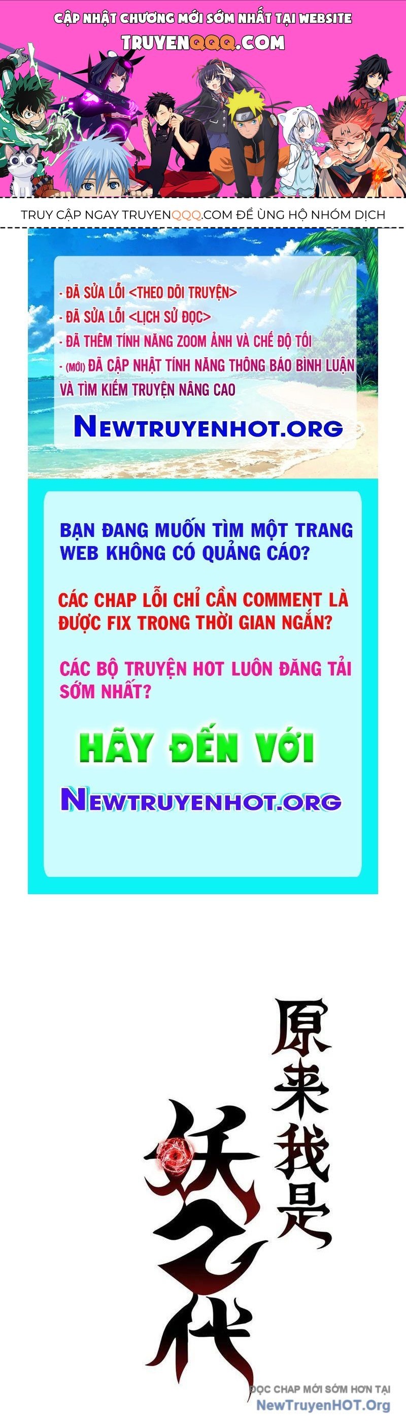 page_0