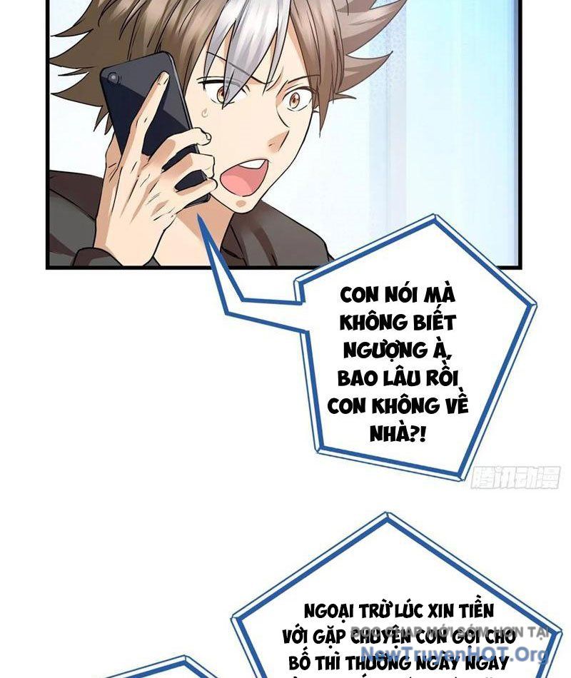 page_17