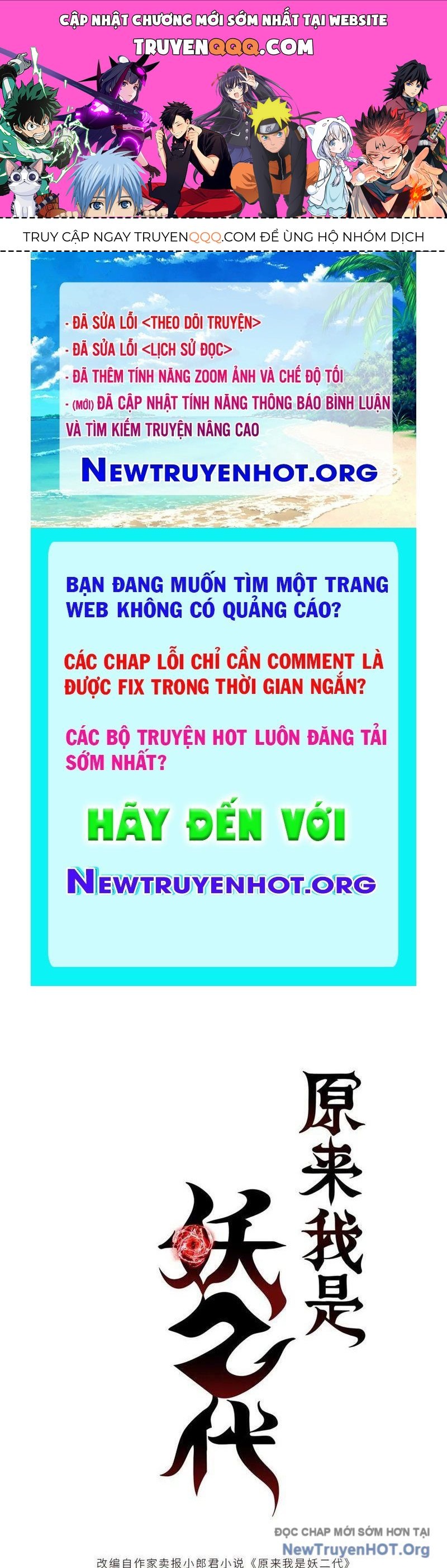 page_0