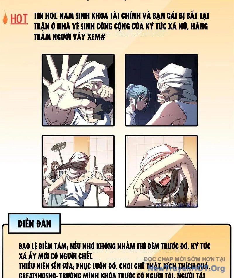 page_12