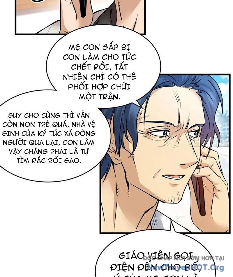 page_7