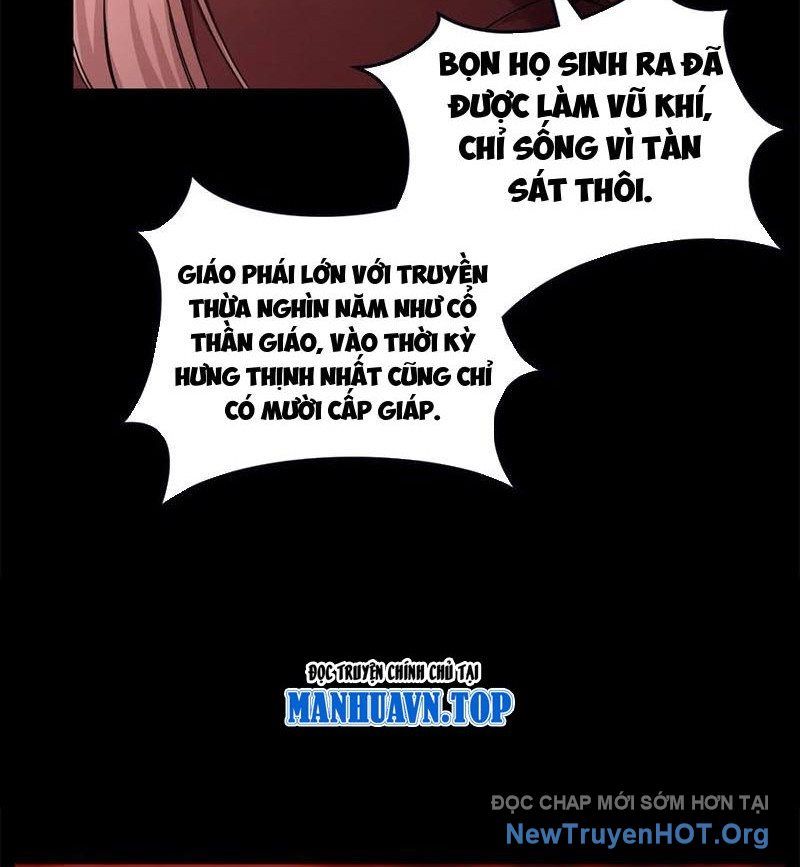 page_17