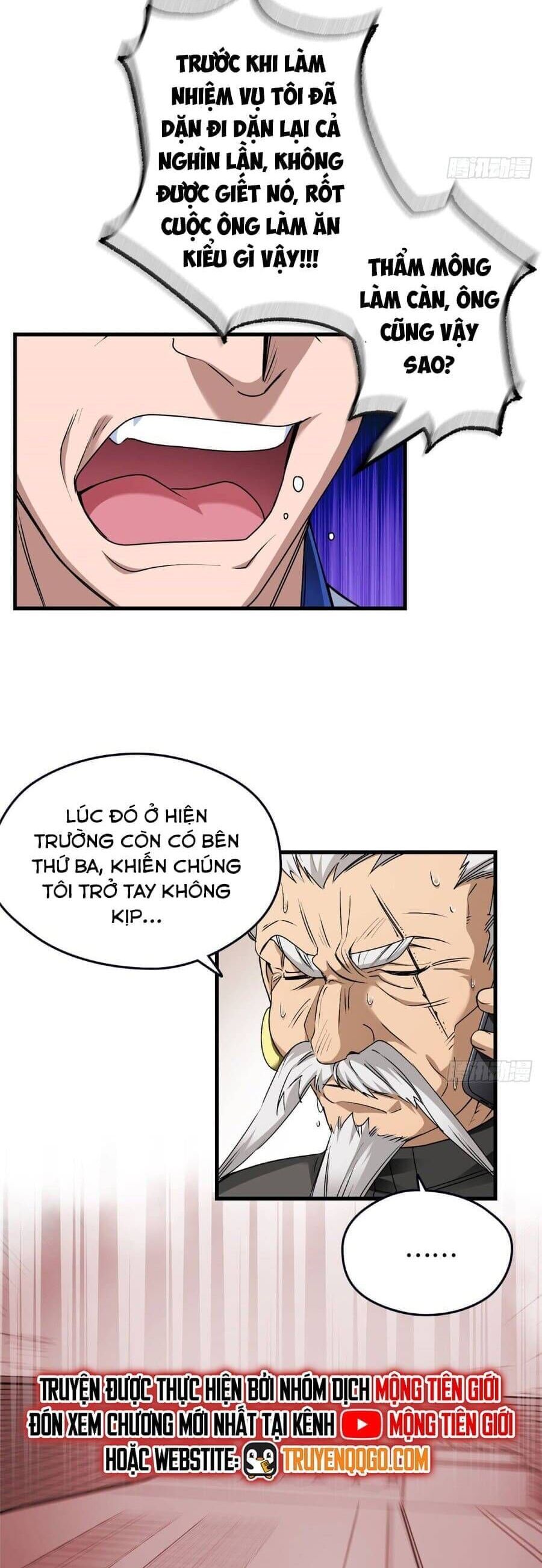 page_15