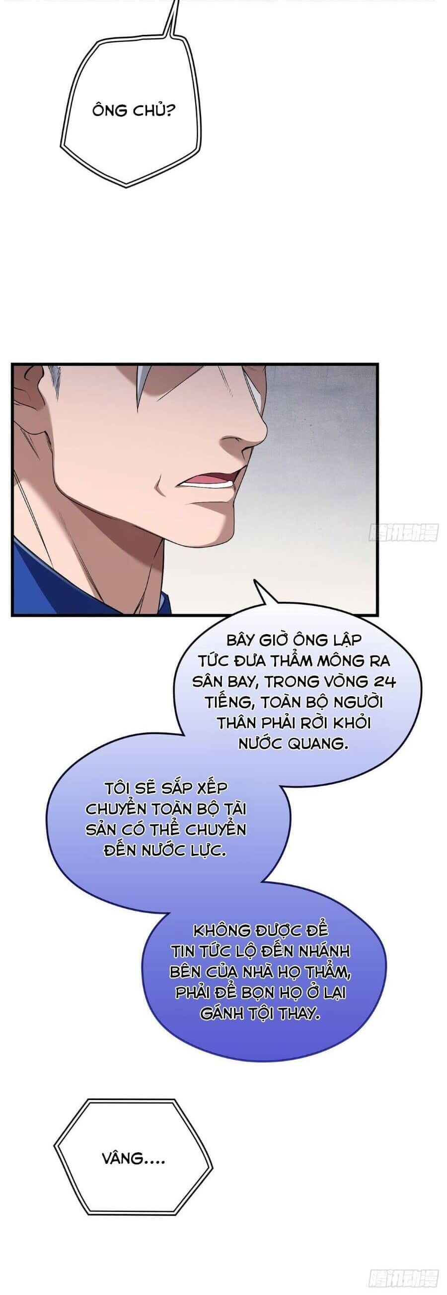 page_17