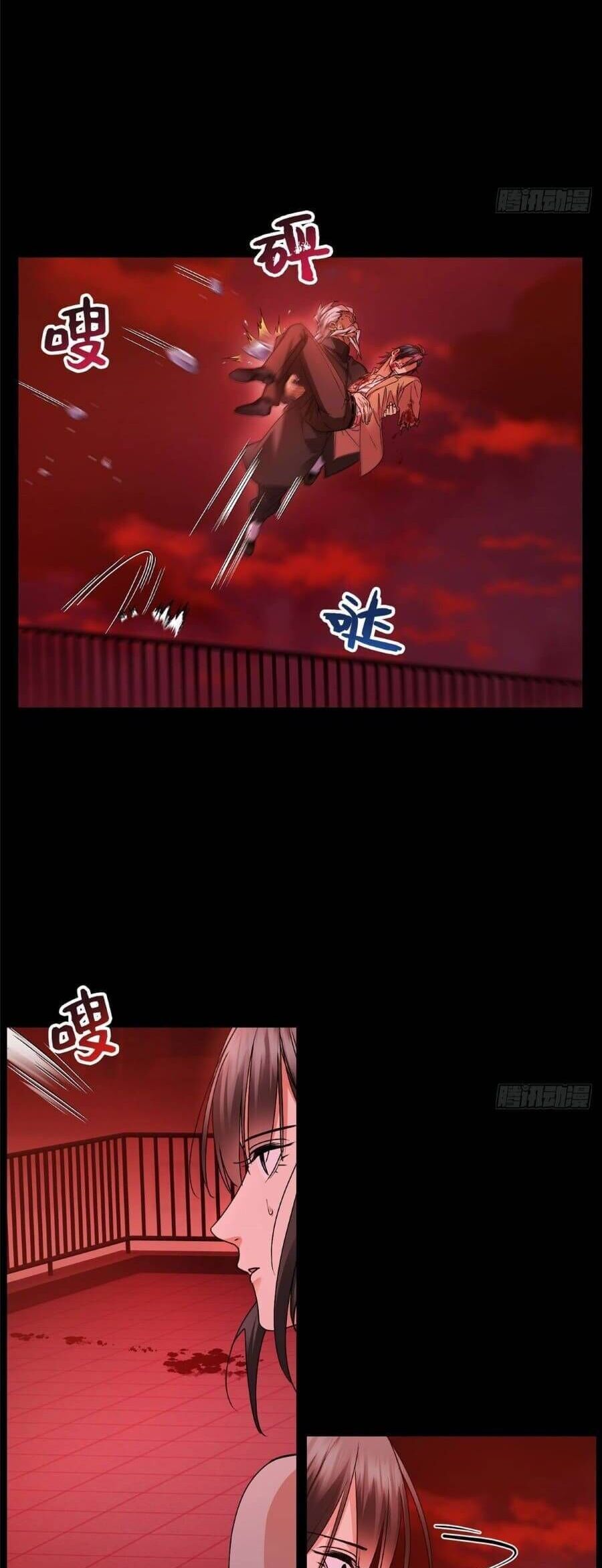 page_7