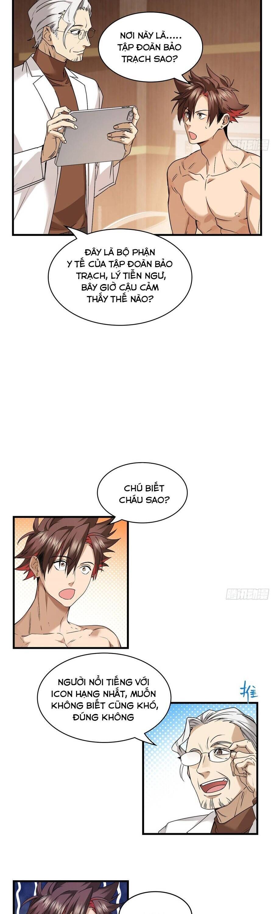 page_11