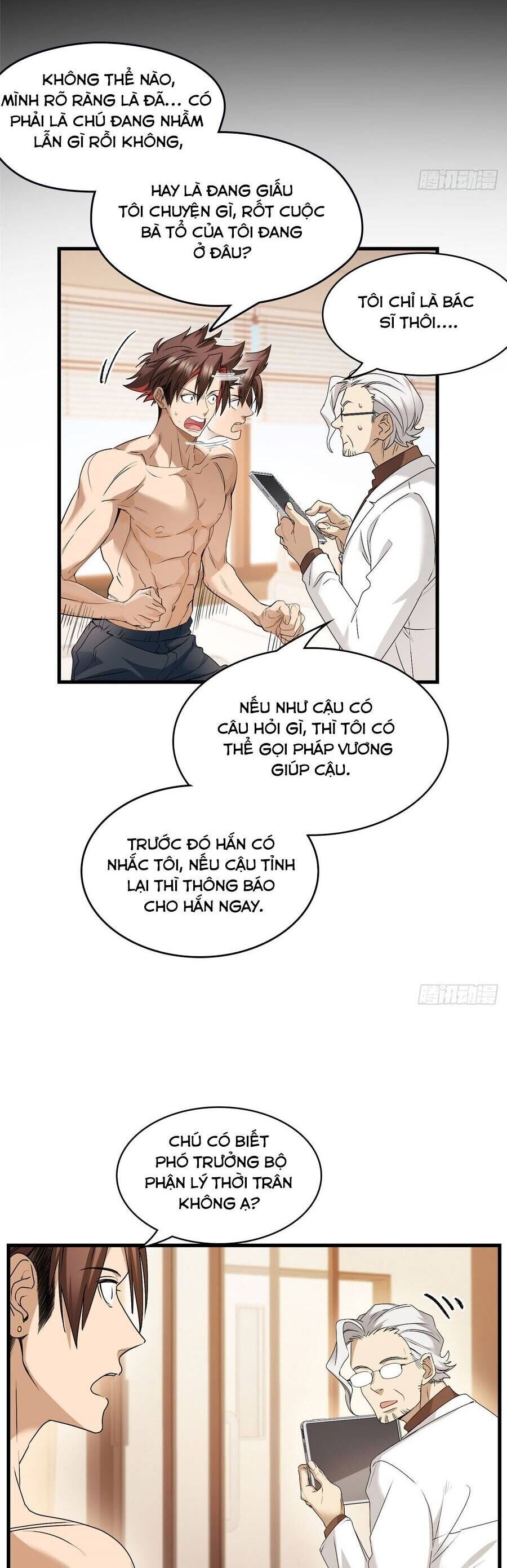 page_15