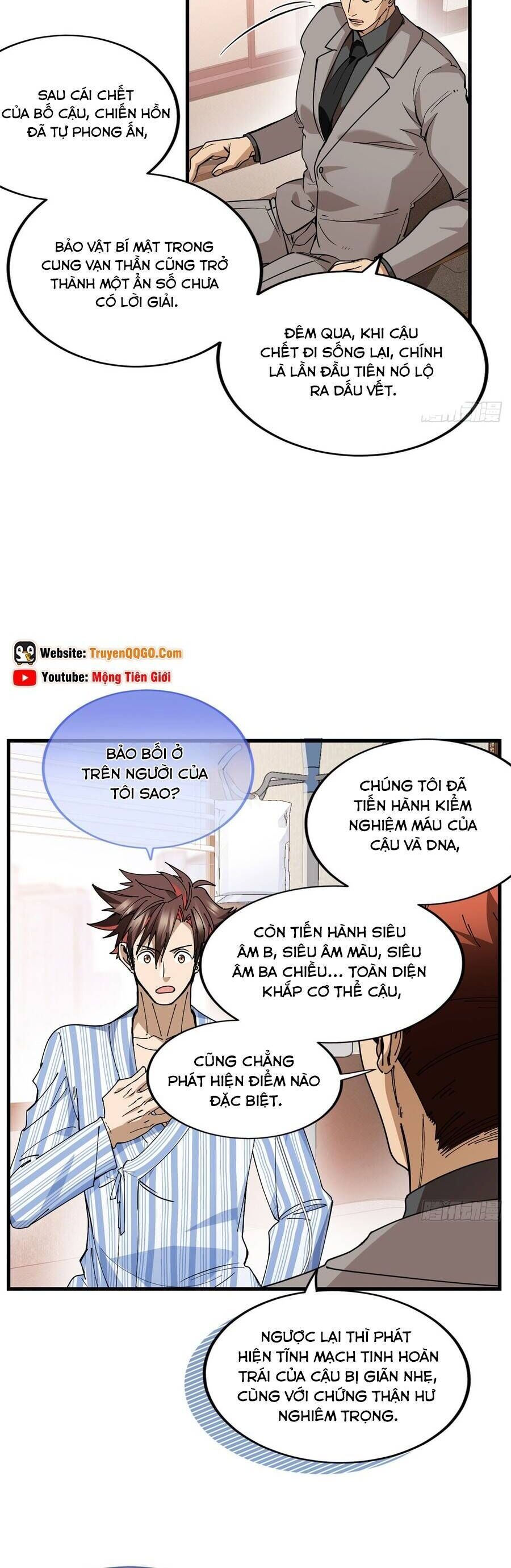 page_13