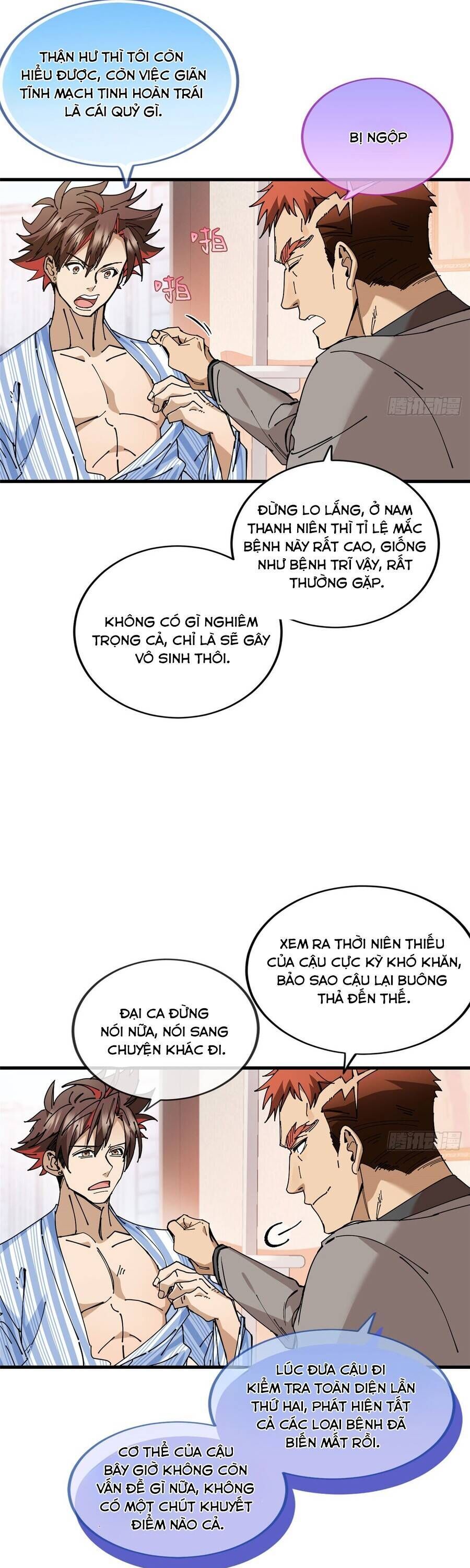 page_14