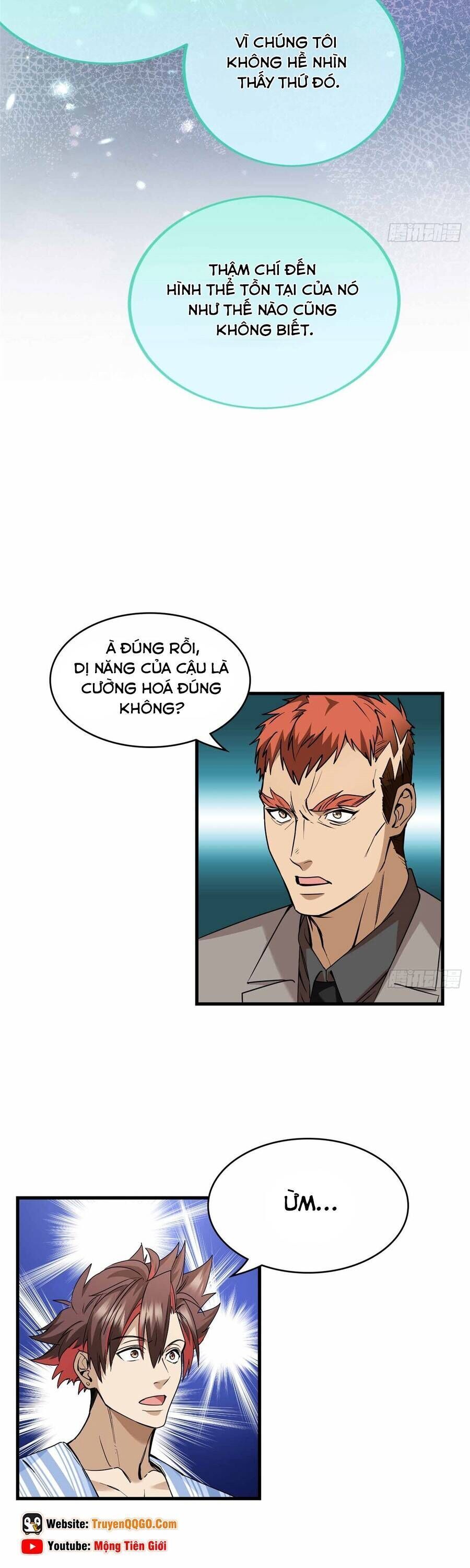 page_16