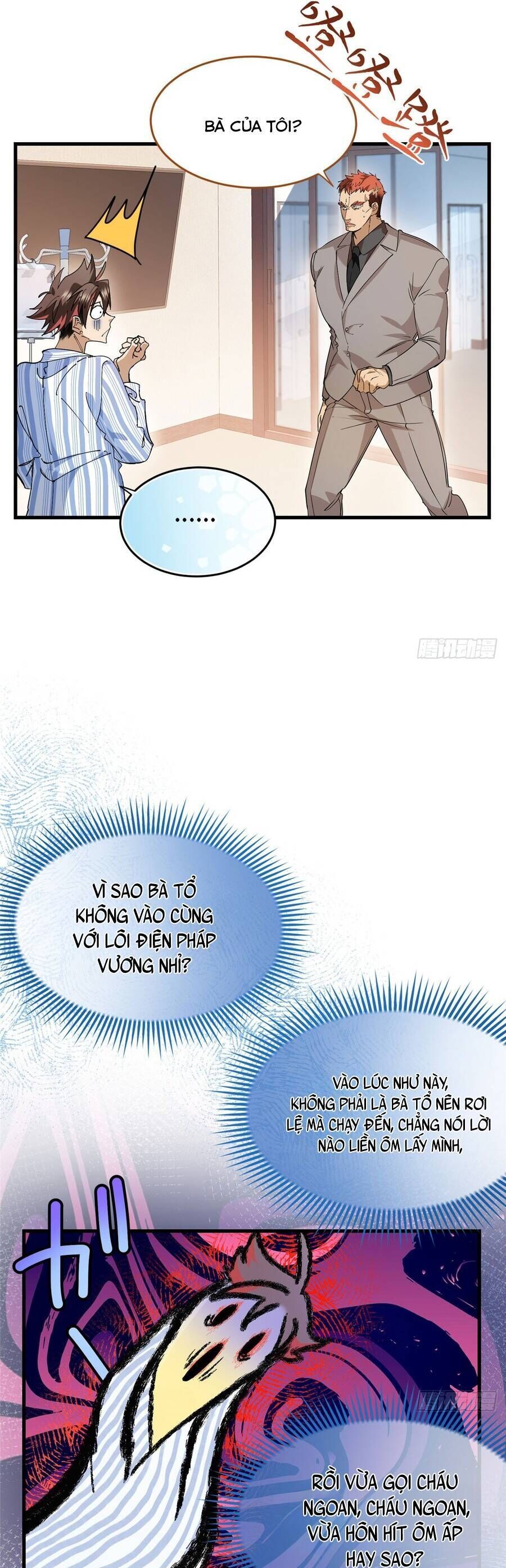 page_6
