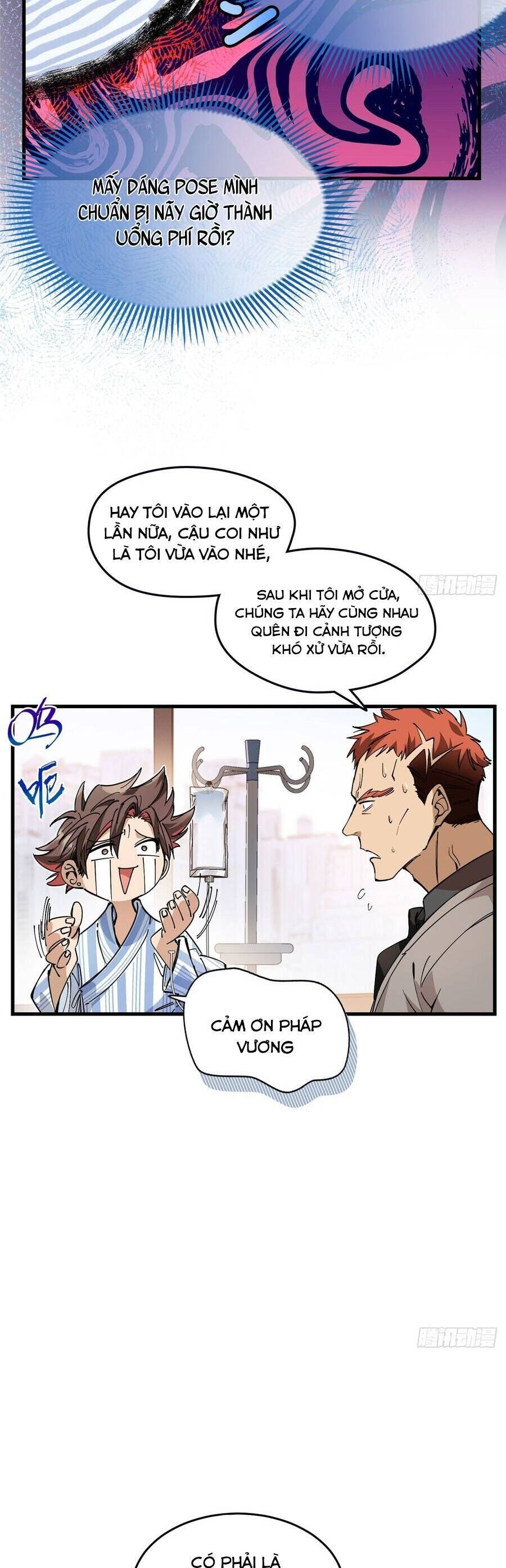 page_7