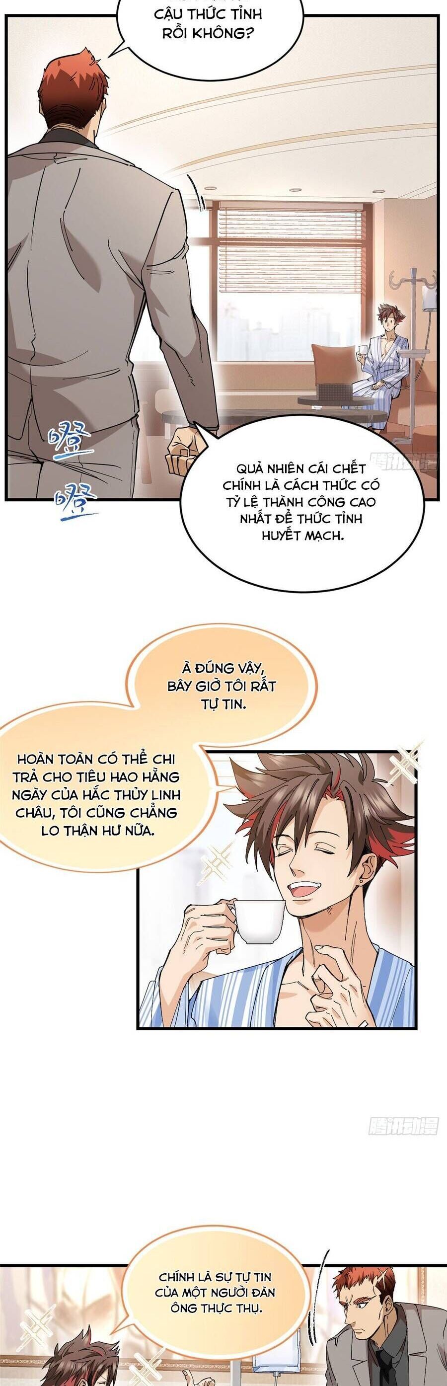 page_8