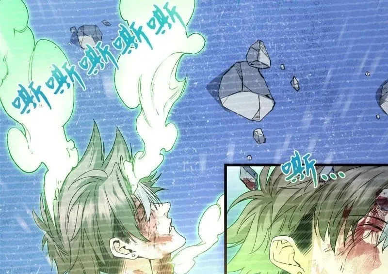 page_71