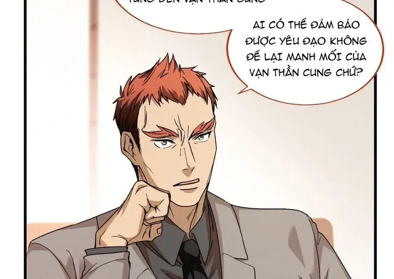 page_47
