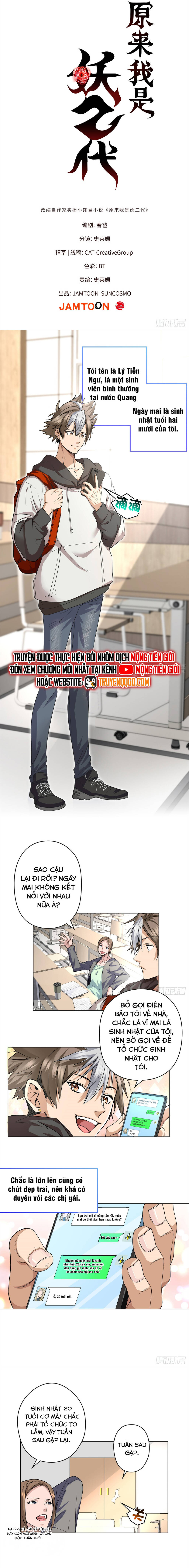 page_3