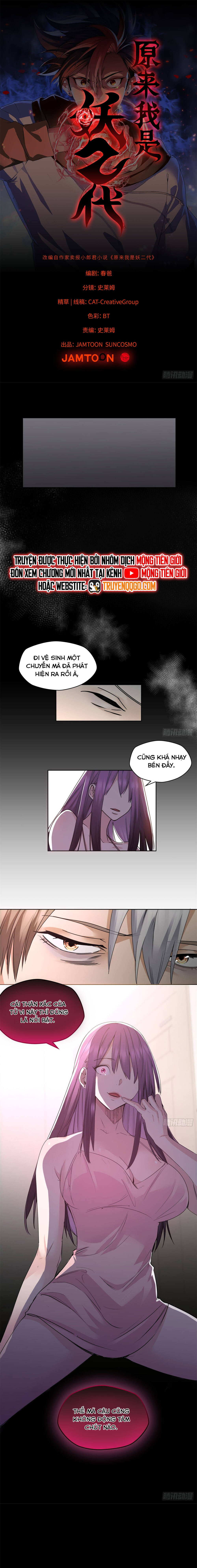 page_2
