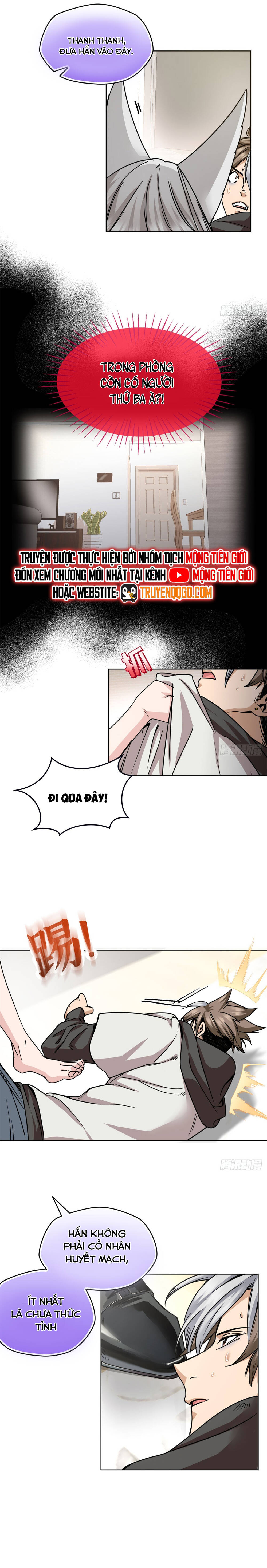 page_4