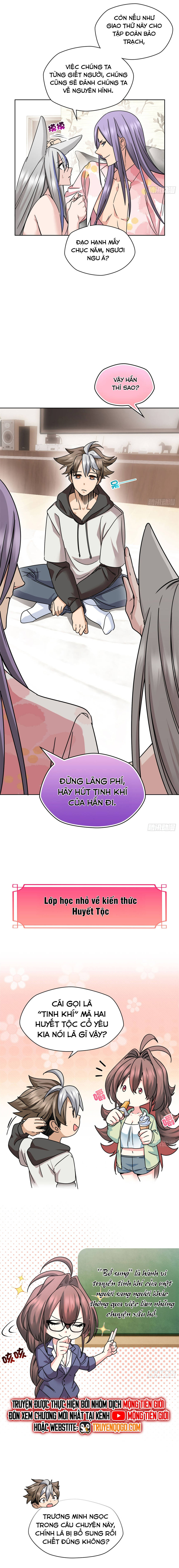 page_7