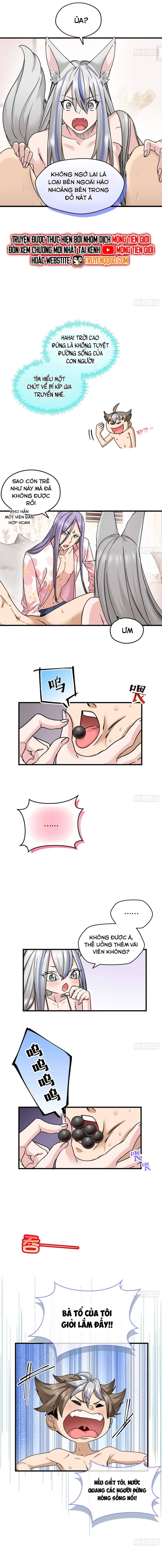 page_4