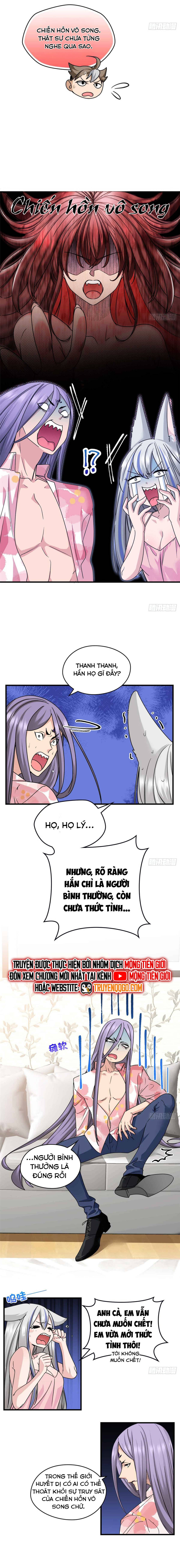 page_6