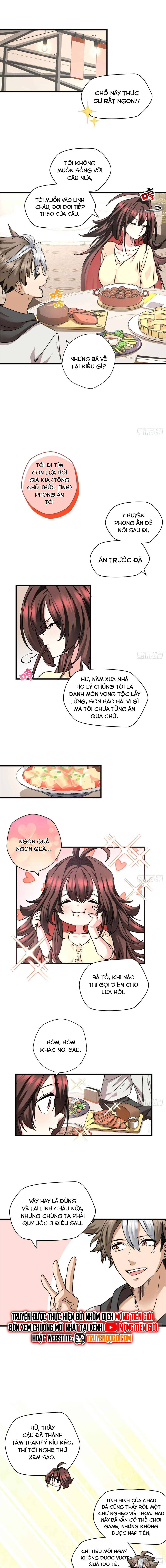 page_2