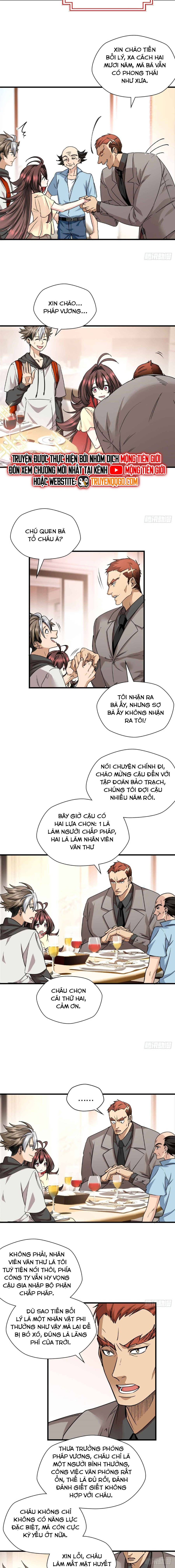 page_3