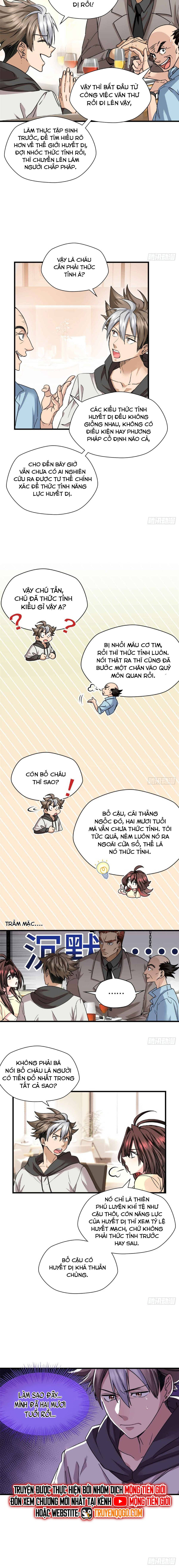page_4