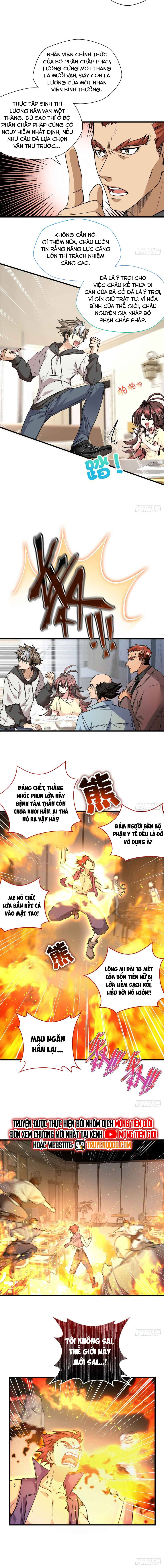 page_7