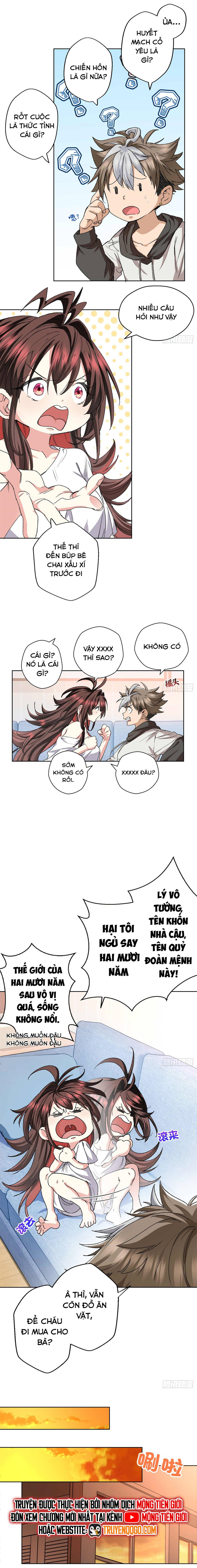 page_6