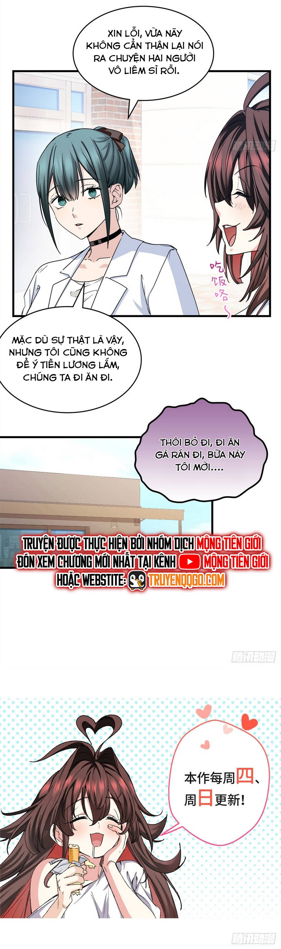 page_4