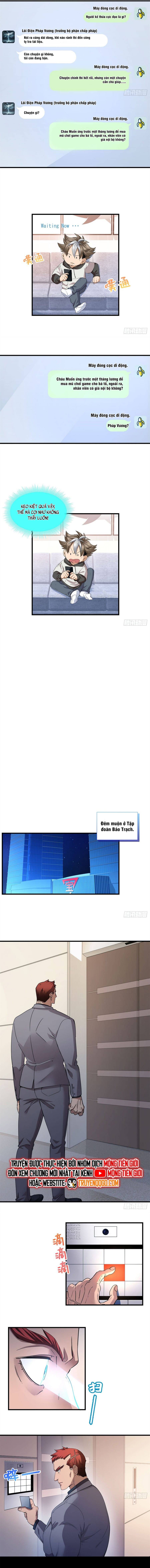 page_5