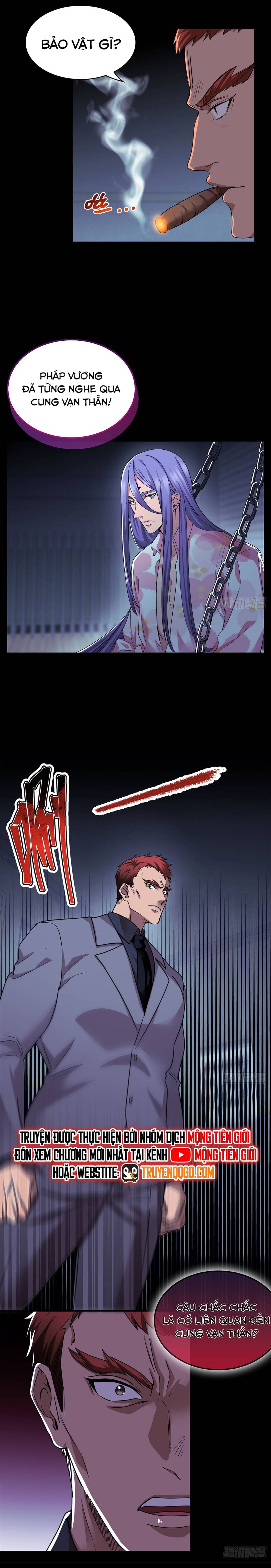 page_4