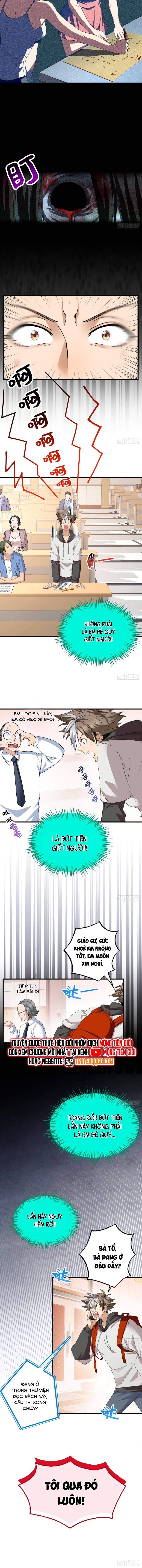 page_4