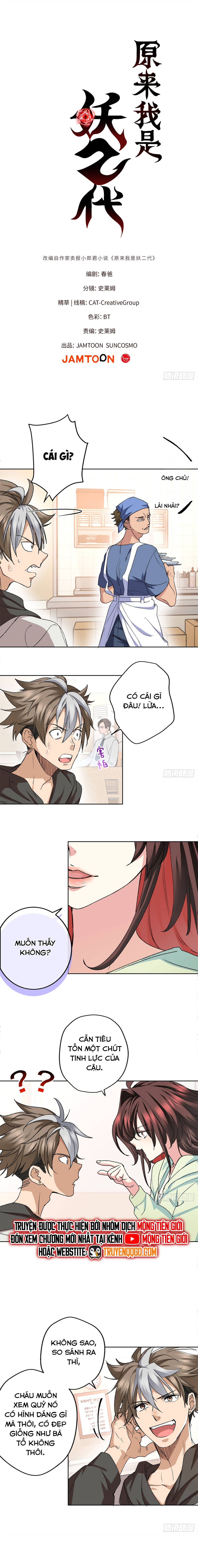 page_2