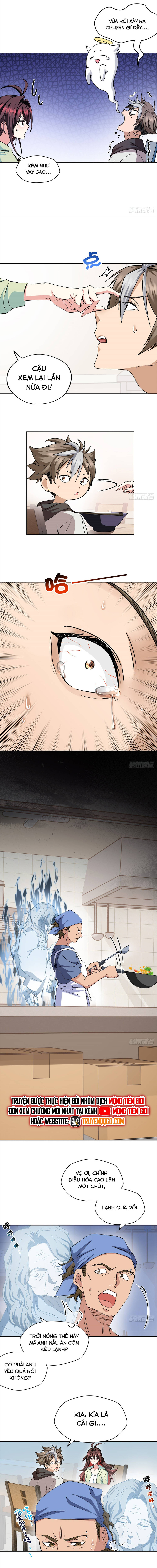 page_4
