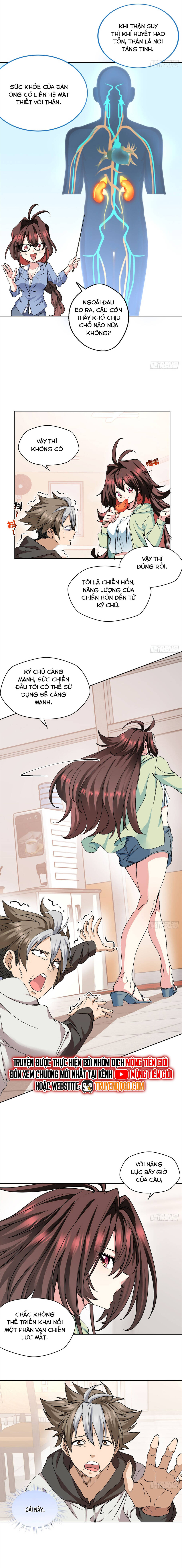 page_6