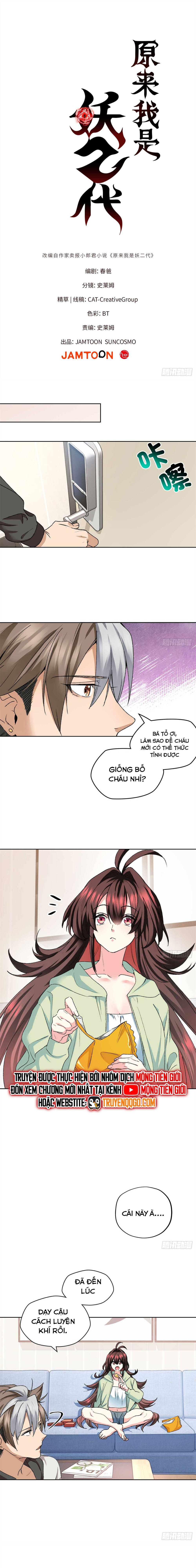 page_2