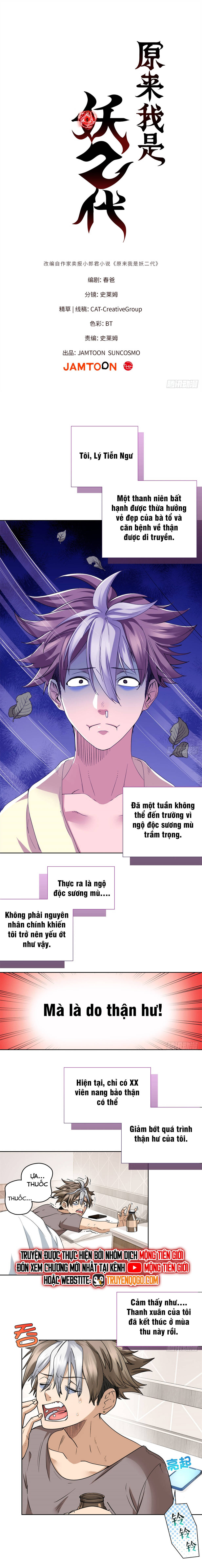 page_2