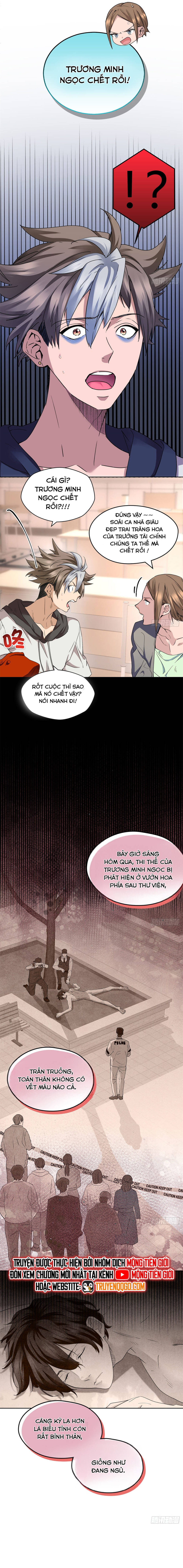 page_4
