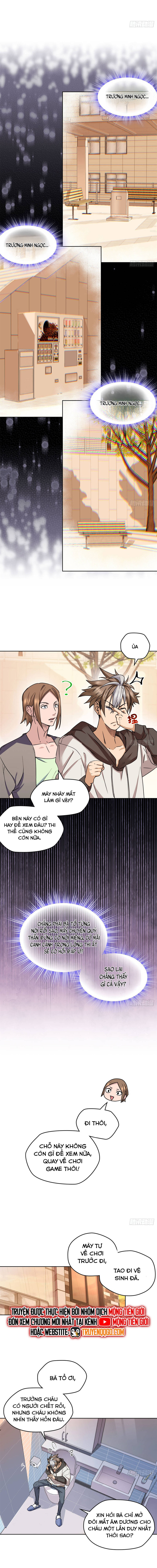 page_6
