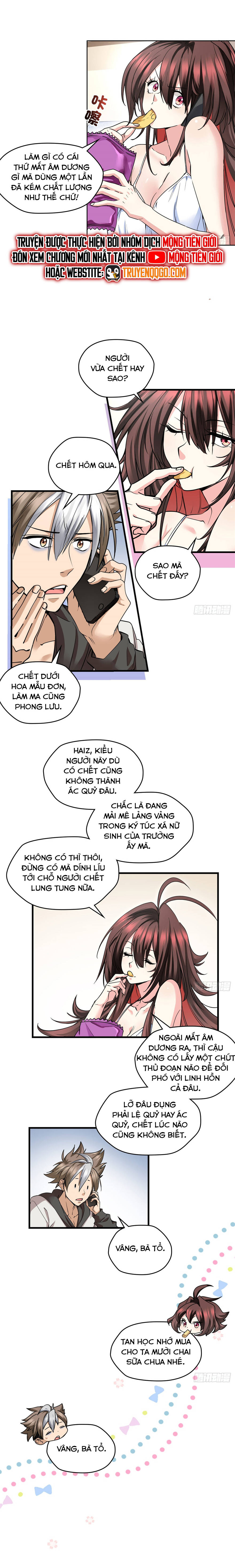 page_7