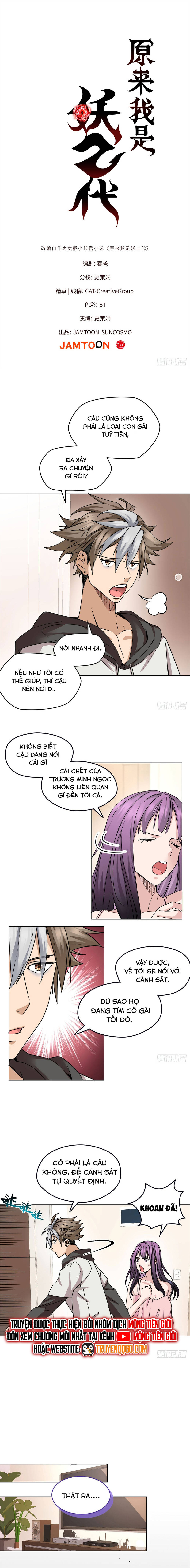 page_2
