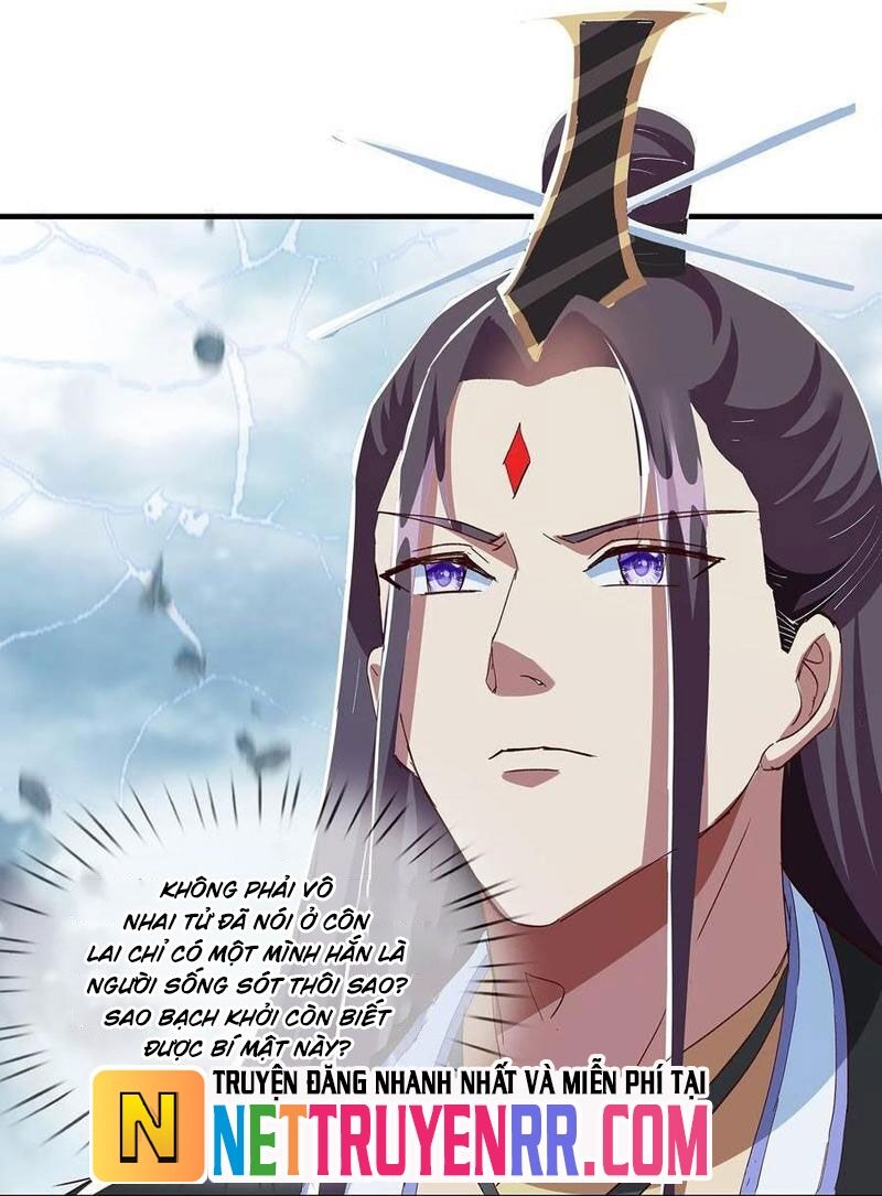 page_1