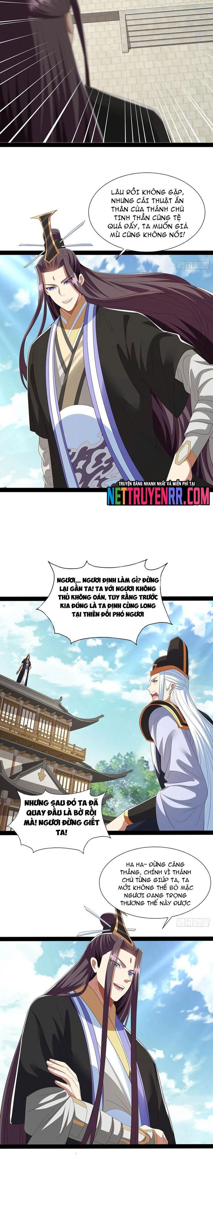 page_2