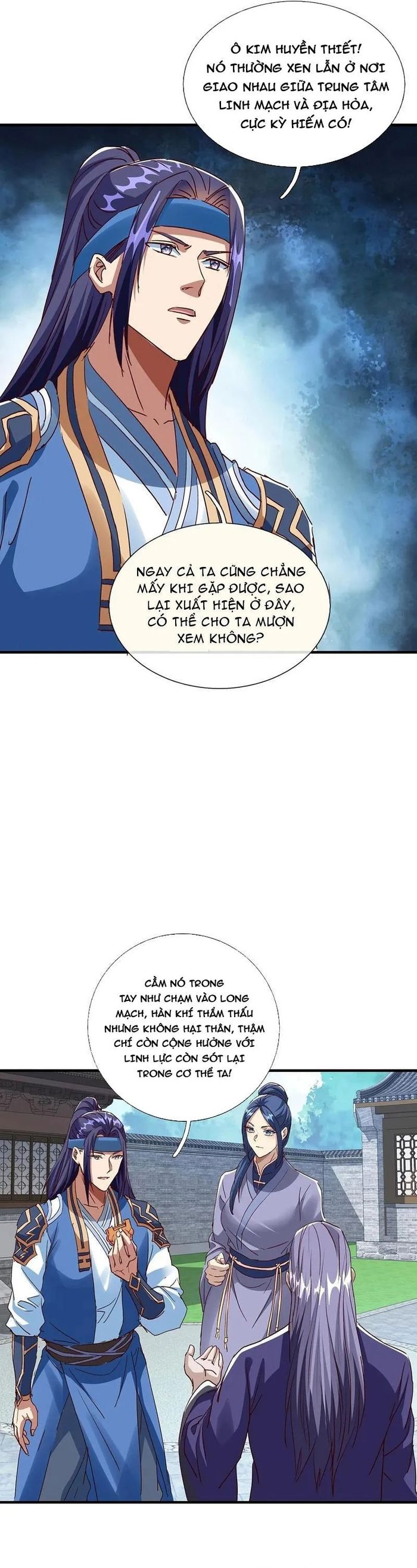 page_7