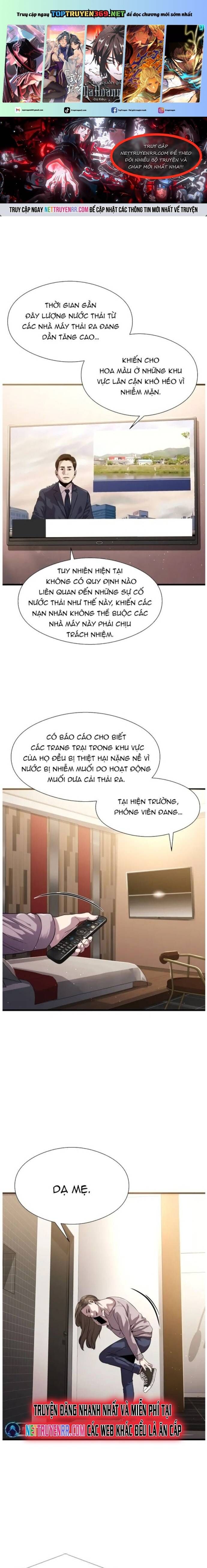 page_1
